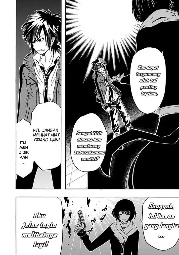 image-komik-realpg-chapter-06-18/60