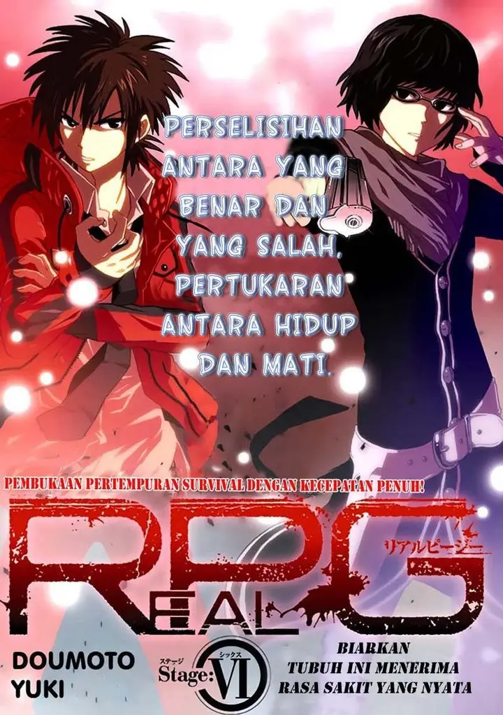 image-komik-realpg-chapter-06-32/60