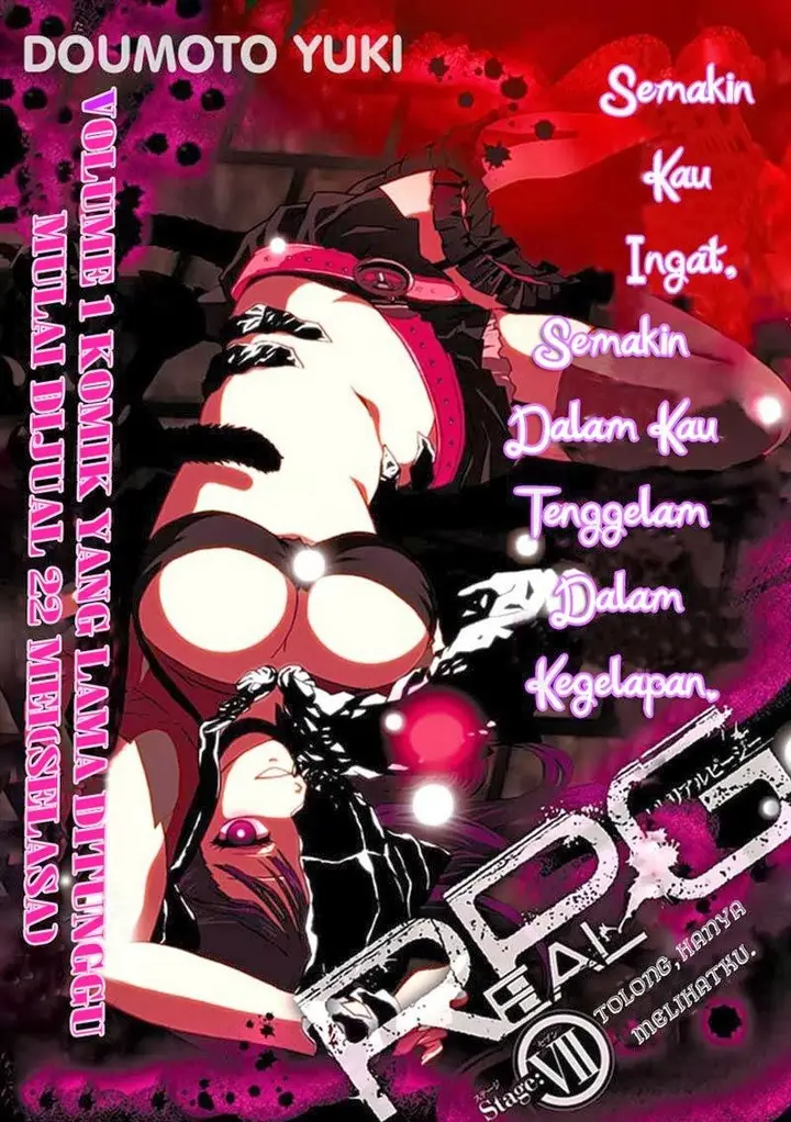 image-komik-realpg-chapter-07-2/37
