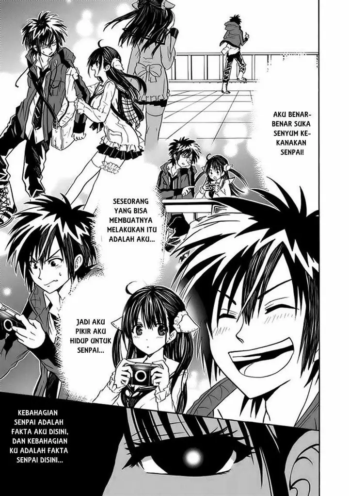 image-komik-realpg-chapter-07-3/37