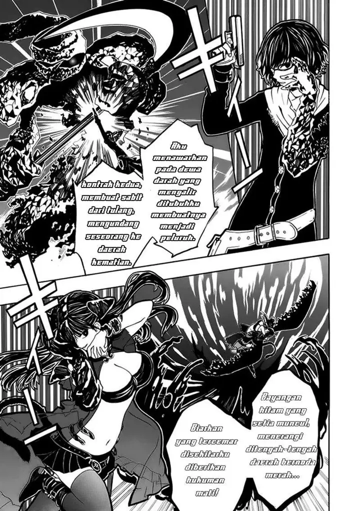 image-komik-realpg-chapter-07-7/37