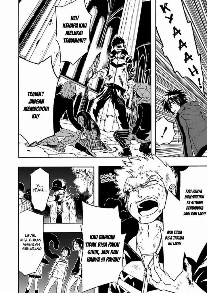 image-komik-realpg-chapter-07-30/37