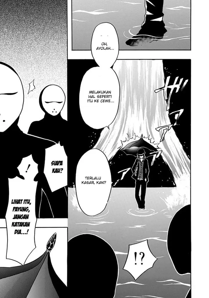 image-komik-realpg-chapter-08-26/68