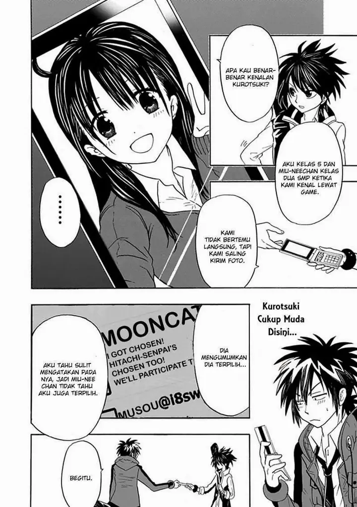 image-komik-realpg-chapter-08-49/68