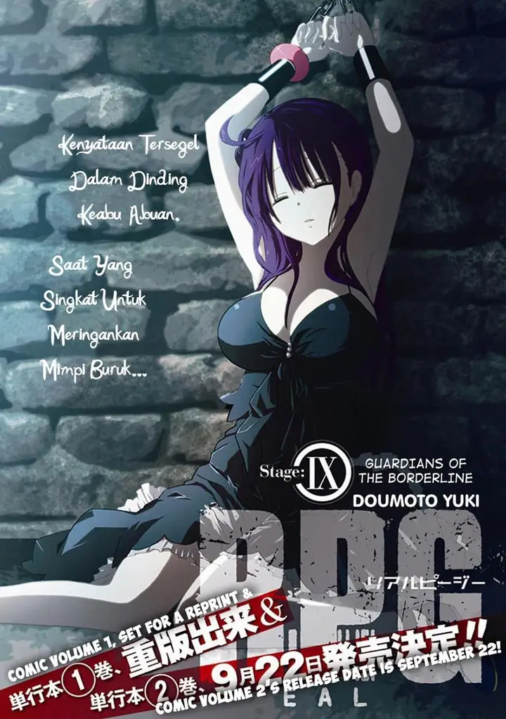 image-komik-realpg-chapter-09-0/32