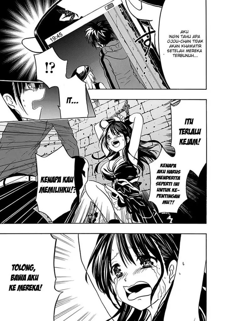 image-komik-realpg-chapter-09-6/32