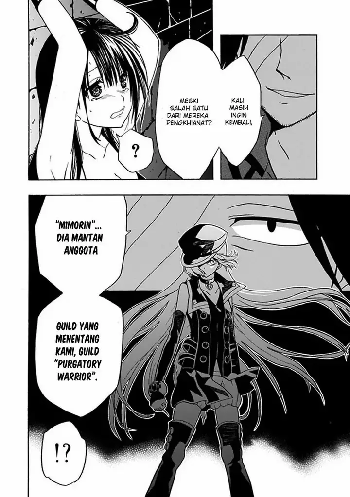 image-komik-realpg-chapter-09-24/32