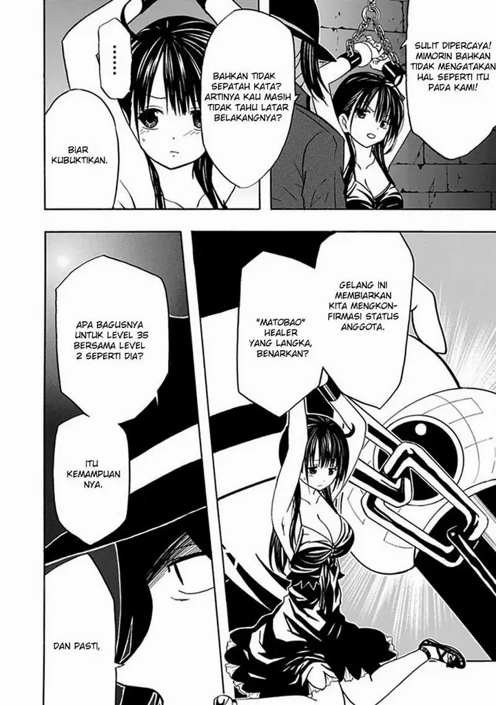 image-komik-realpg-chapter-09-26/32