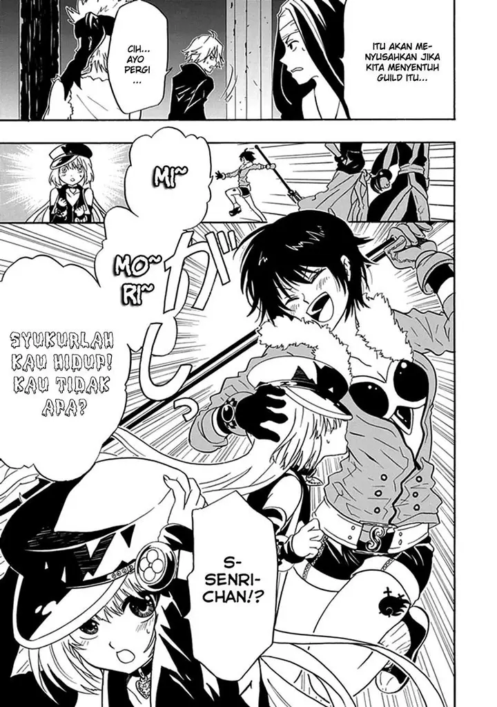 image-komik-realpg-chapter-11-2/53