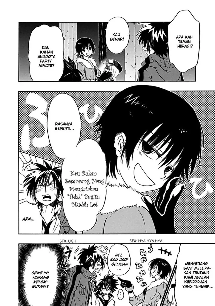 image-komik-realpg-chapter-11-3/53