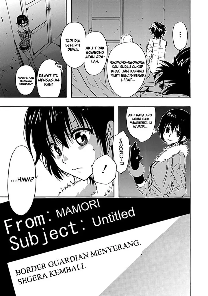 image-komik-realpg-chapter-11-51/53