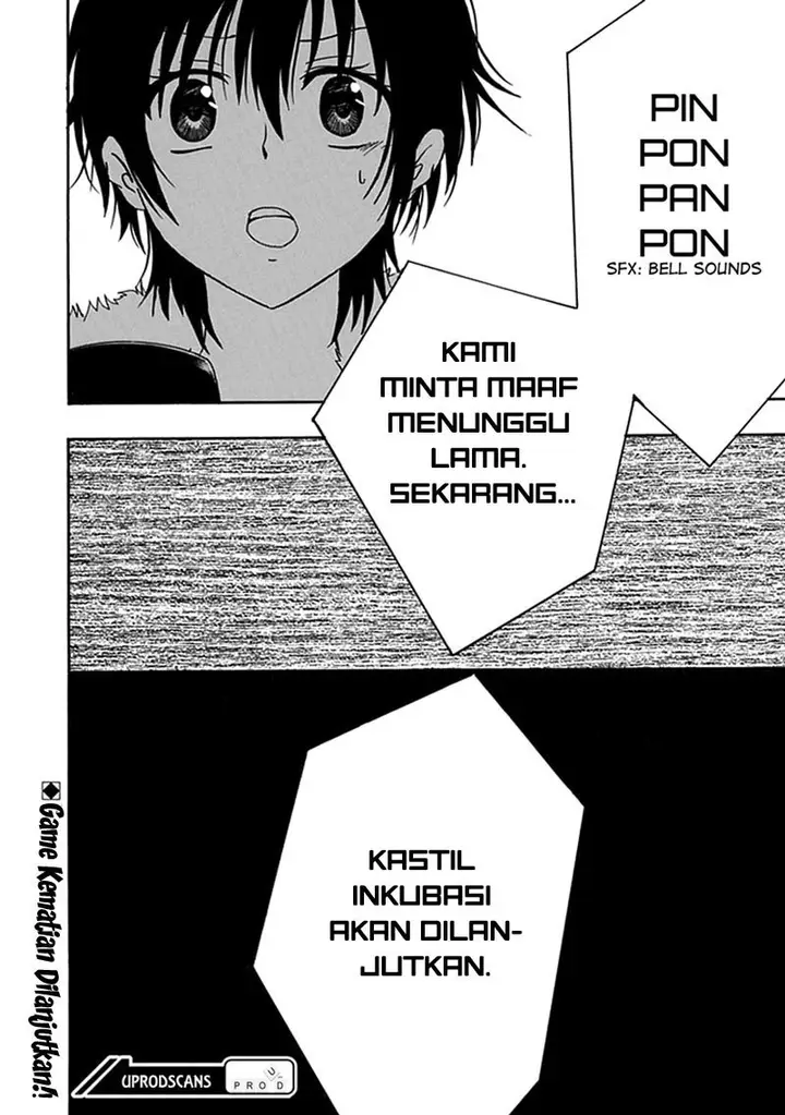 image-komik-realpg-chapter-11-52/53