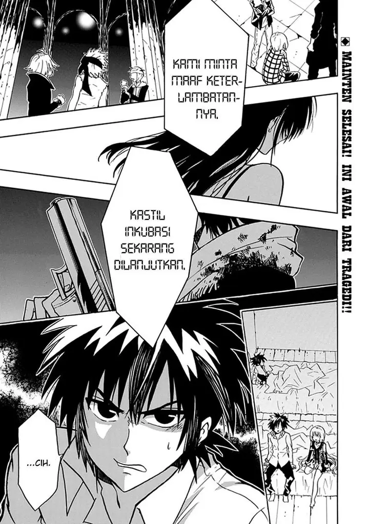 image-komik-realpg-chapter-12-0/63