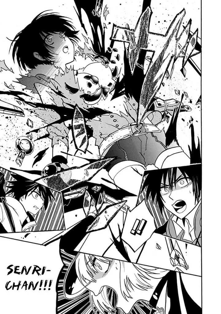 image-komik-realpg-chapter-12-17/63