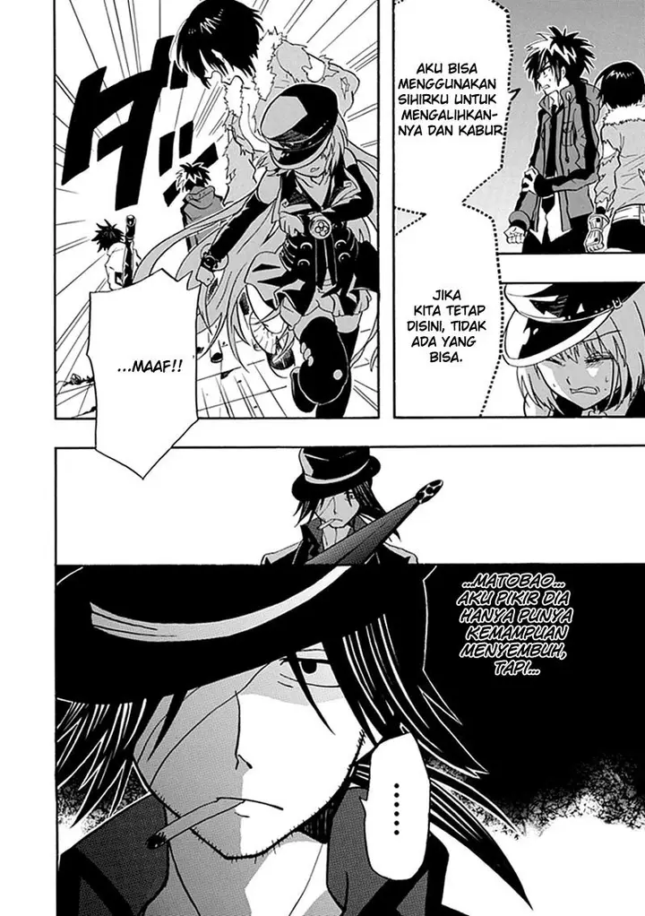 image-komik-realpg-chapter-12-22/63