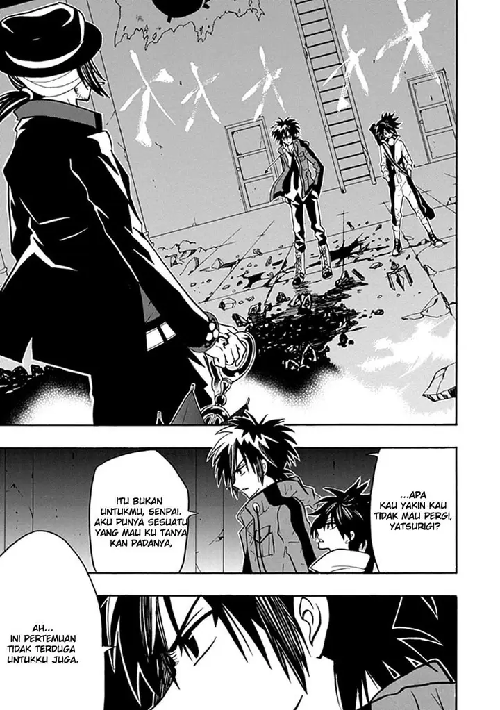 image-komik-realpg-chapter-12-55/63