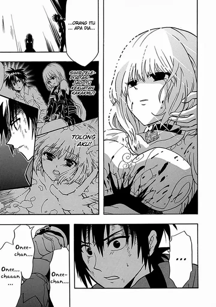 image-komik-realpg-chapter-13-16/23