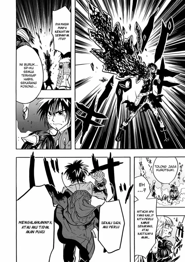 image-komik-realpg-chapter-15-28/62