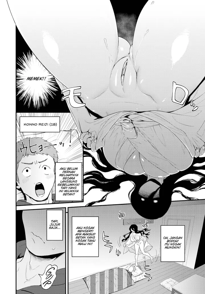 image-komik-reason-she-comes-to-my-place-chapter-01-1/24