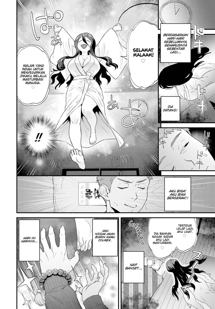 image-komik-reason-she-comes-to-my-place-chapter-01-9/24