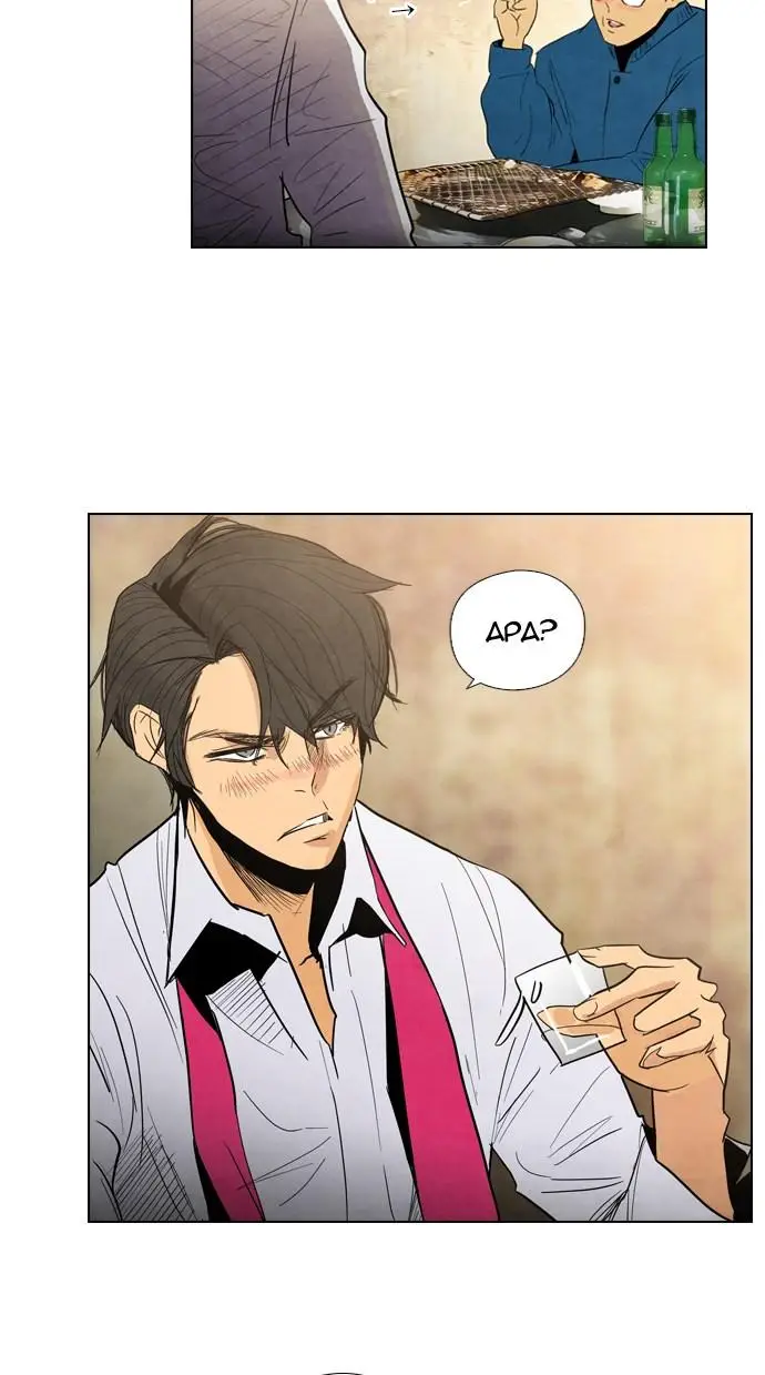 image-komik-reawaken-man-chapter-1-50/97
