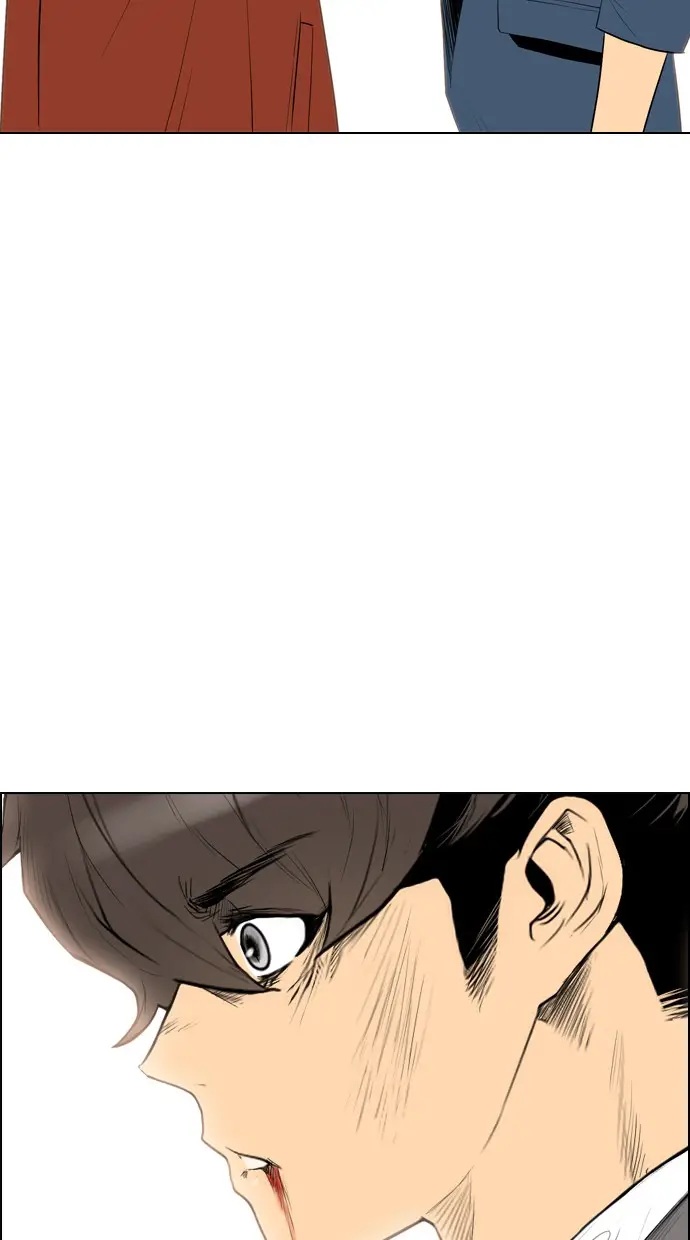 image-komik-reawaken-man-chapter-100-13/111