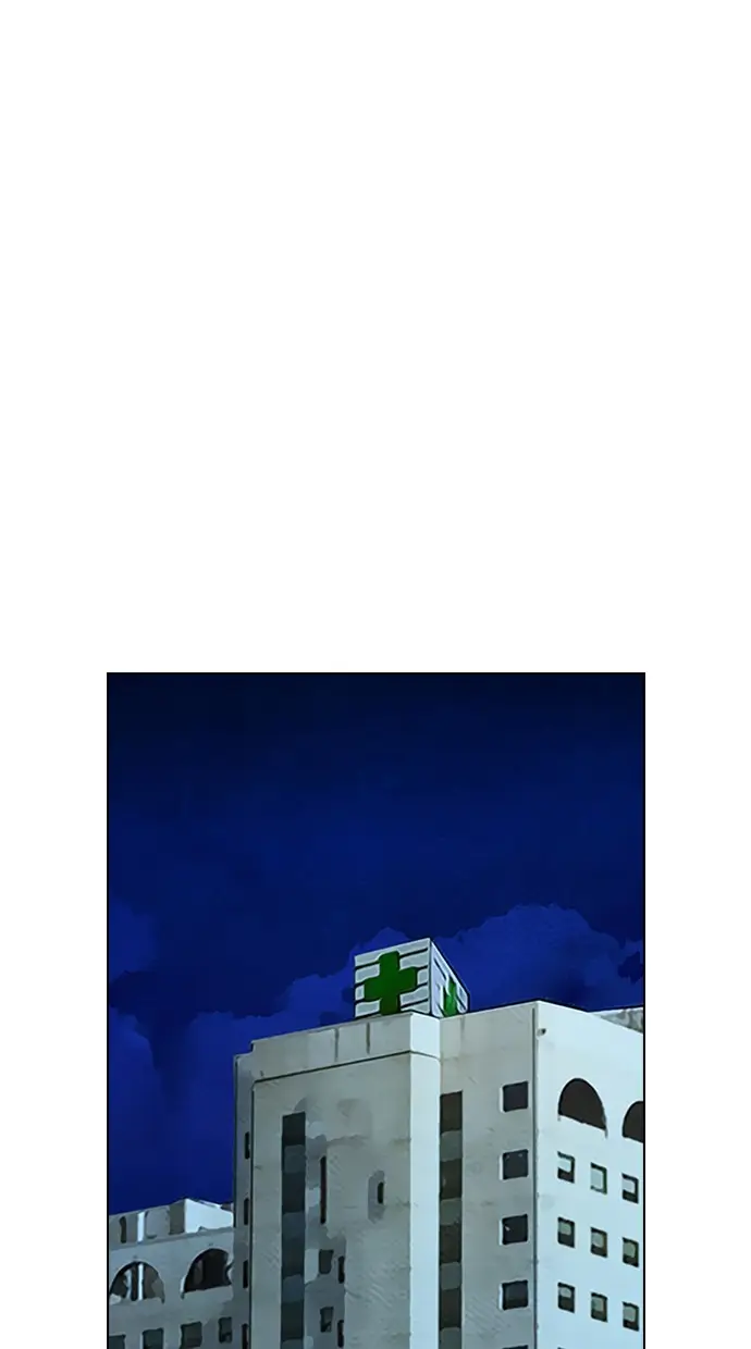 image-komik-reawaken-man-chapter-100-19/111