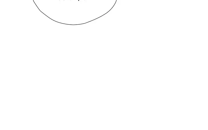 image-komik-reawaken-man-chapter-100-90/111