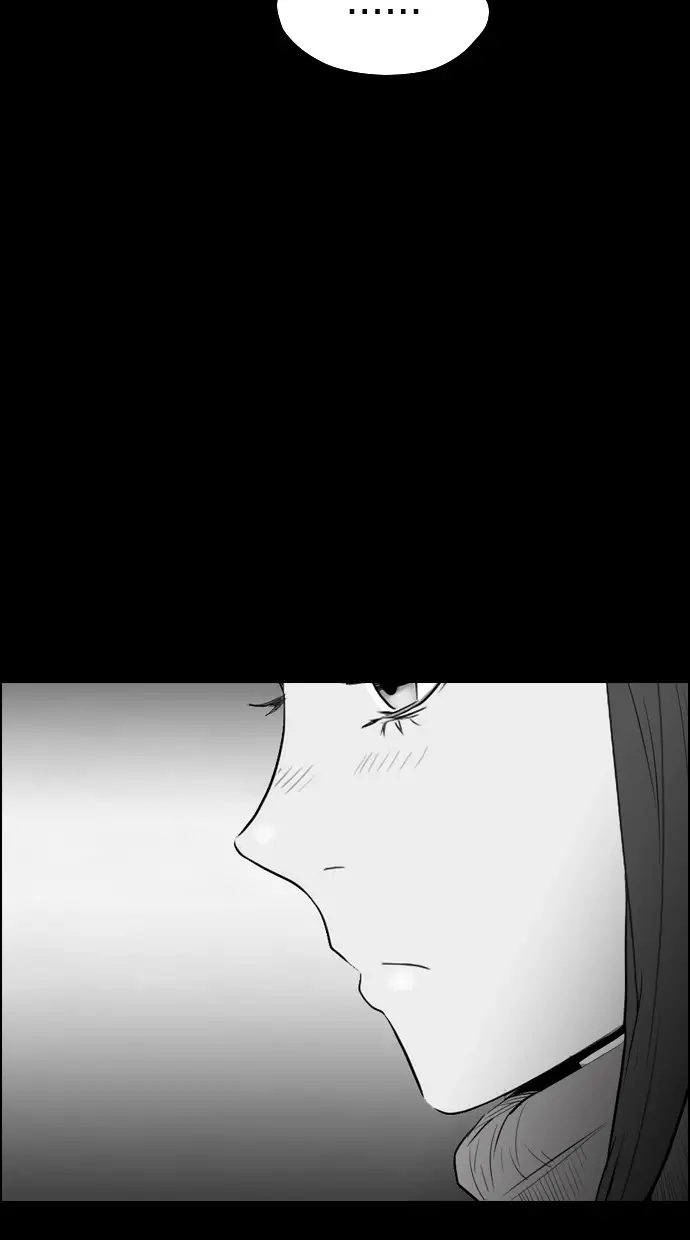 image-komik-reawaken-man-chapter-101-65/102