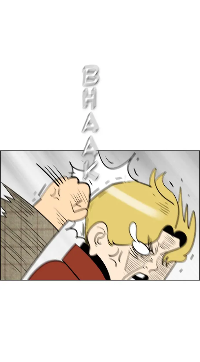 image-komik-reawaken-man-chapter-101-88/102