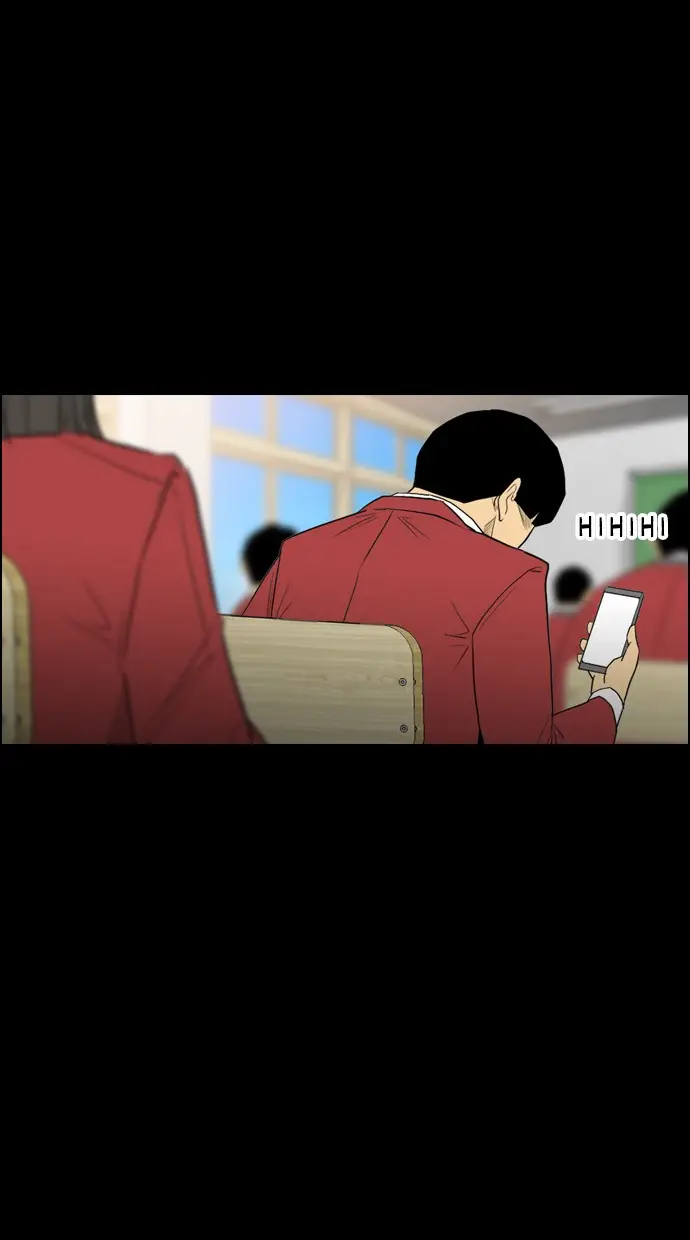 image-komik-reawaken-man-chapter-102-39/102