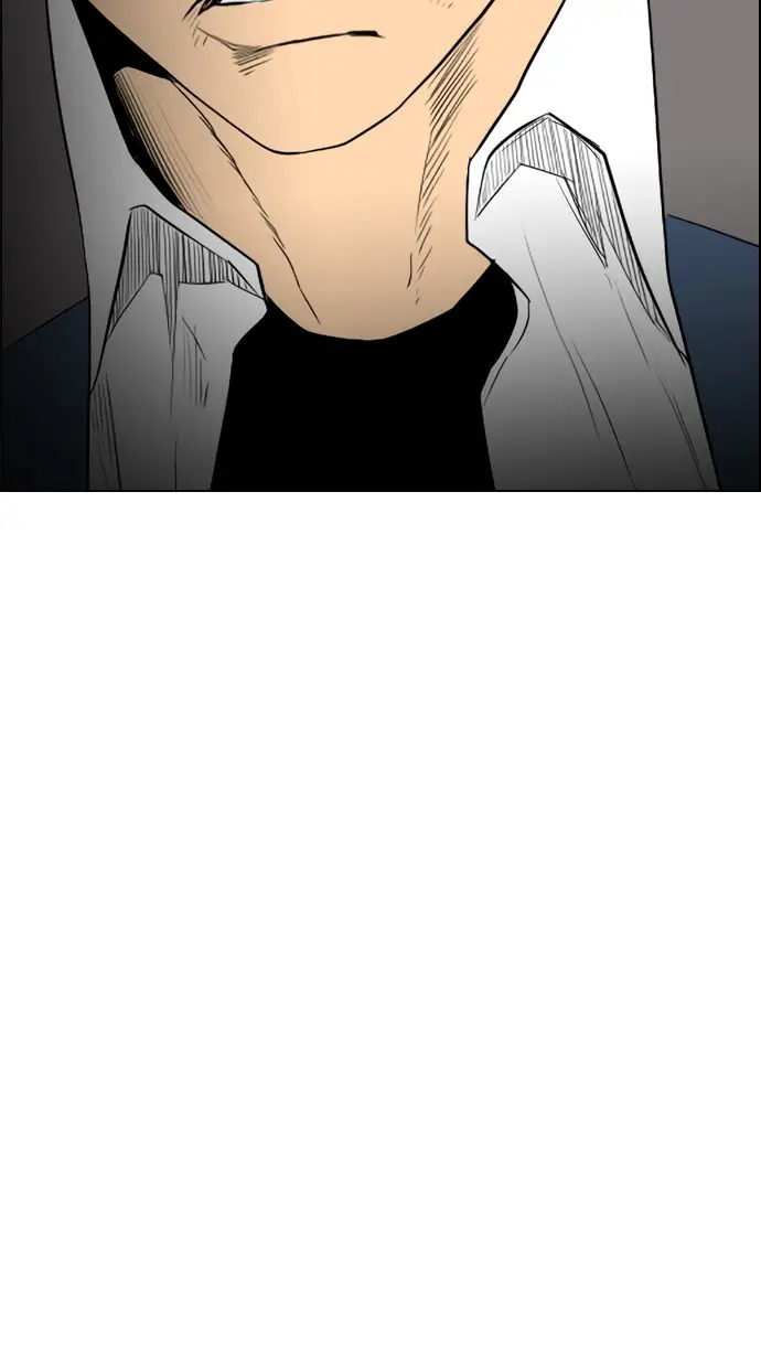 image-komik-reawaken-man-chapter-102-71/102