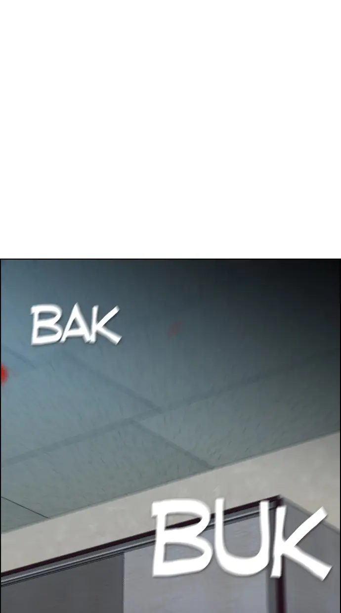 image-komik-reawaken-man-chapter-102-94/102