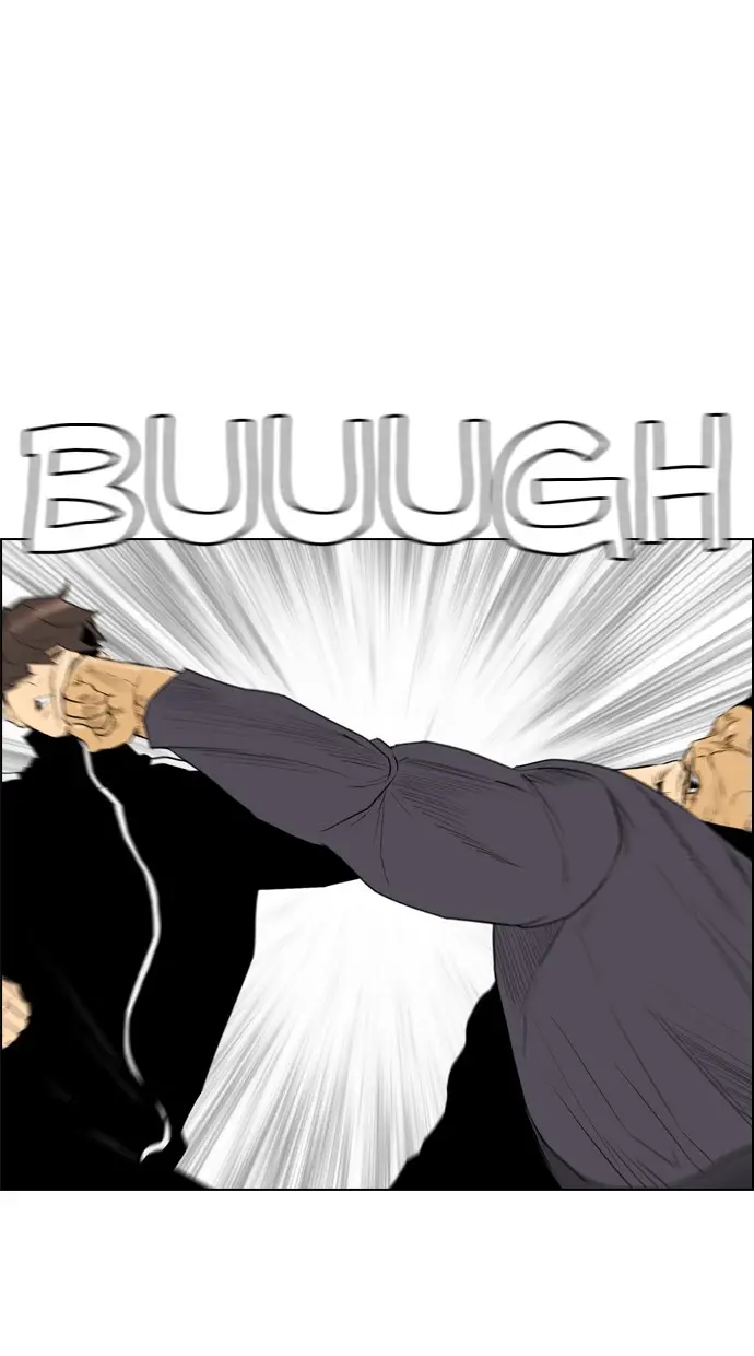 image-komik-reawaken-man-chapter-104-0/90