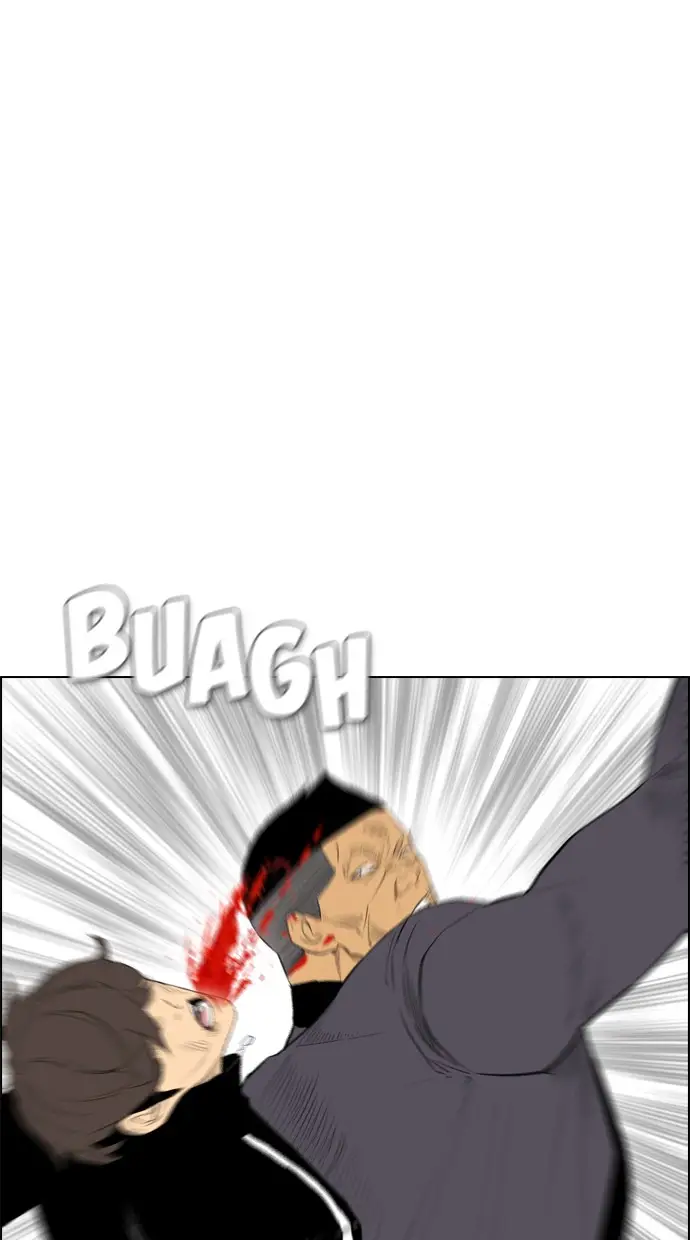 image-komik-reawaken-man-chapter-104-19/90