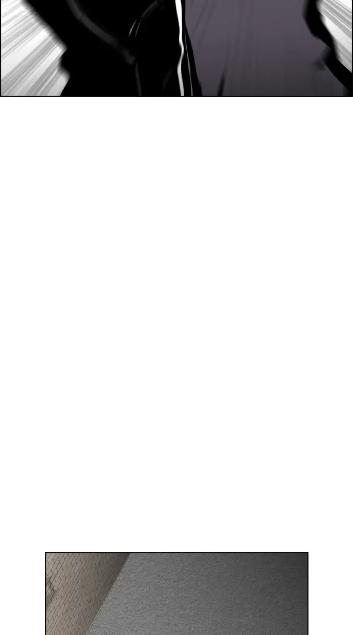 image-komik-reawaken-man-chapter-104-20/90