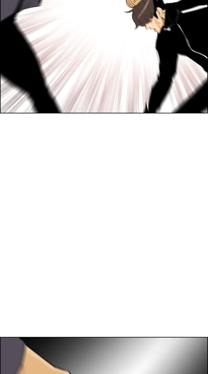 image-komik-reawaken-man-chapter-104-51/90