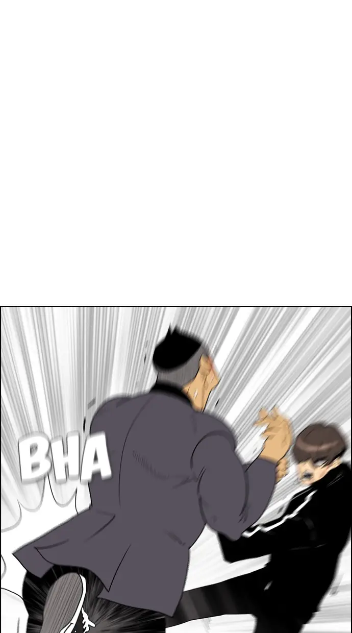 image-komik-reawaken-man-chapter-104-63/90