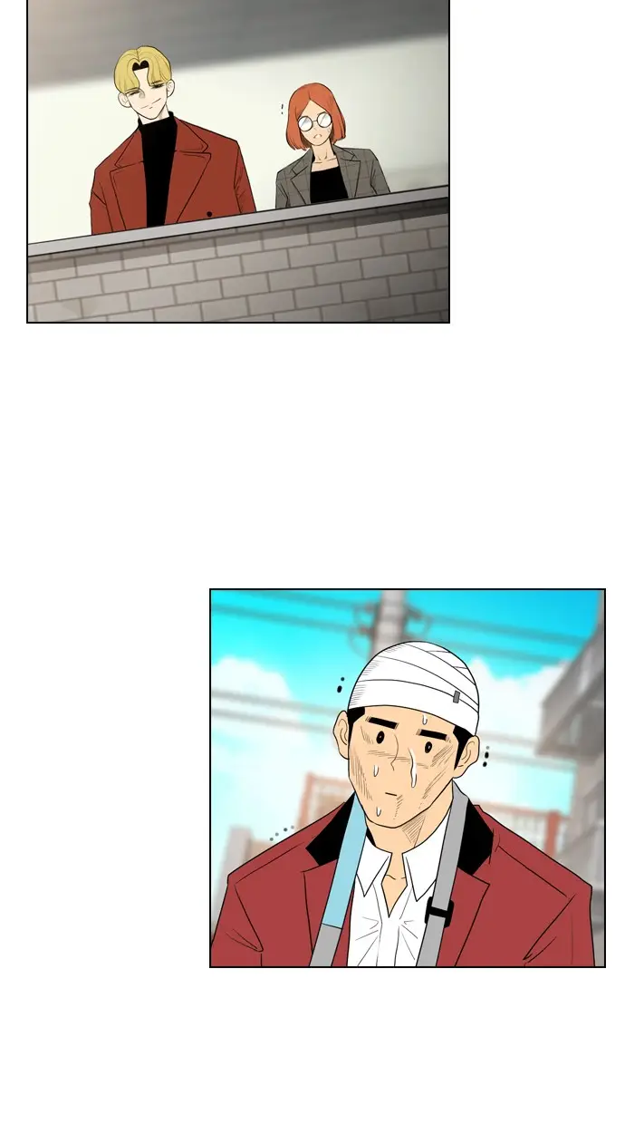 image-komik-reawaken-man-chapter-104-68/90