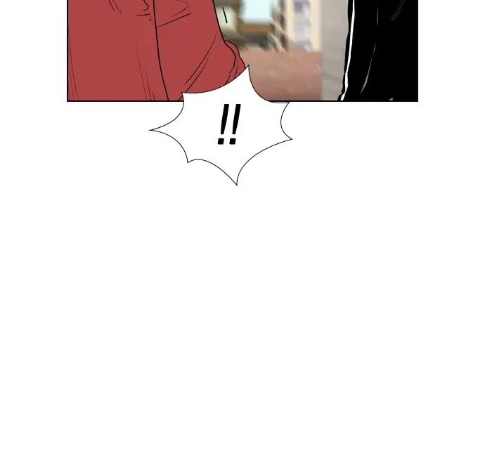 image-komik-reawaken-man-chapter-104-74/90