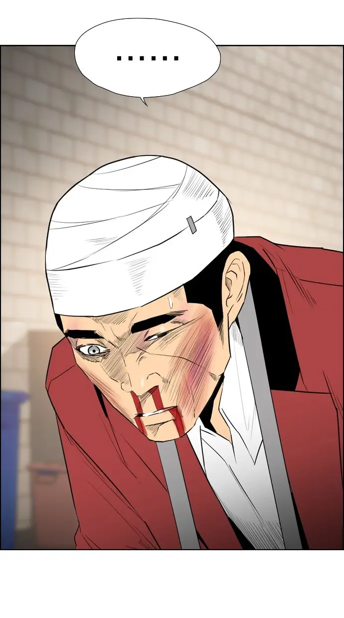 image-komik-reawaken-man-chapter-105-13/92