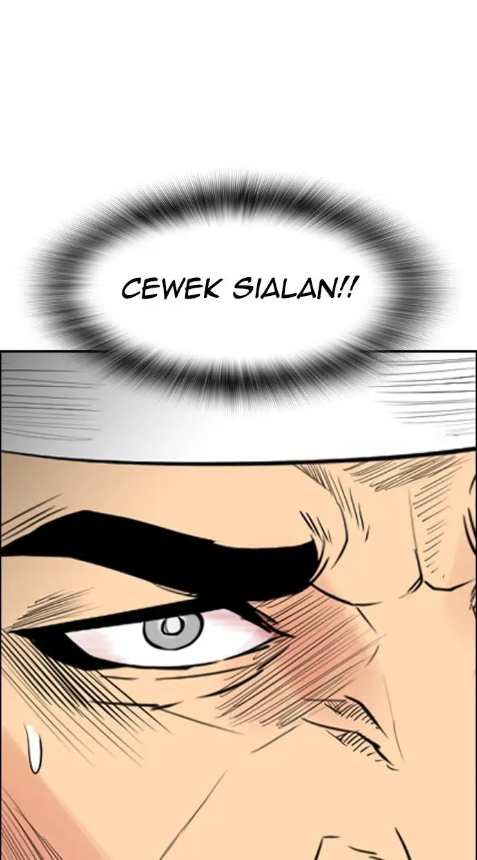 image-komik-reawaken-man-chapter-105-31/92