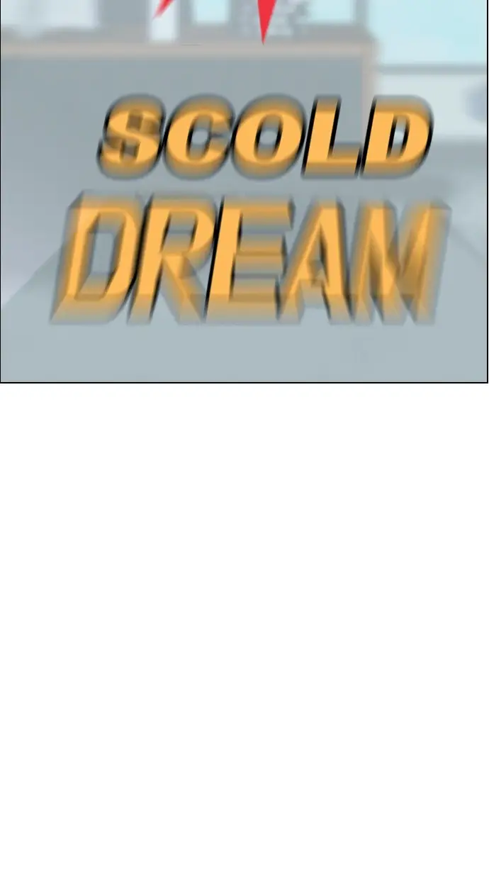 image-komik-reawaken-man-chapter-105-79/92