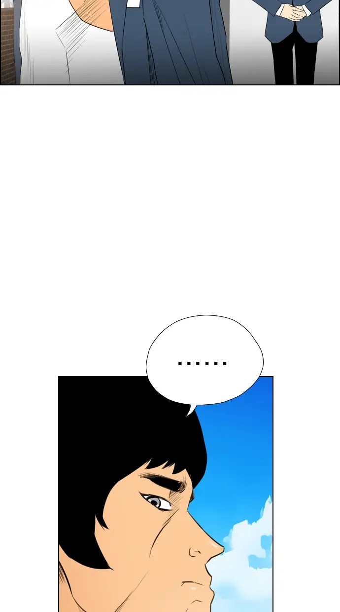 image-komik-reawaken-man-chapter-107-4/96