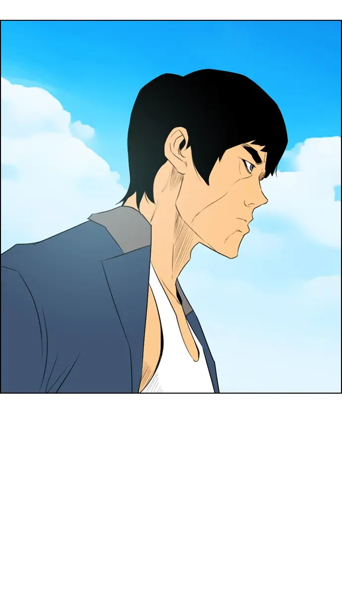 image-komik-reawaken-man-chapter-107-50/96