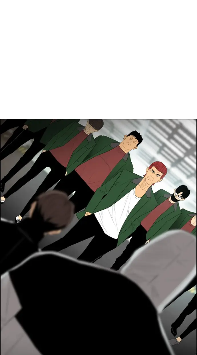 image-komik-reawaken-man-chapter-108-0/92