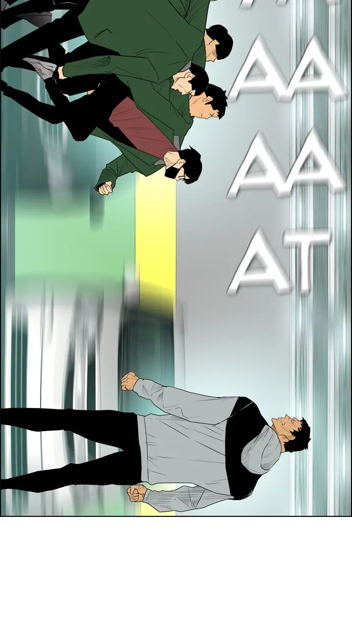 image-komik-reawaken-man-chapter-108-4/92