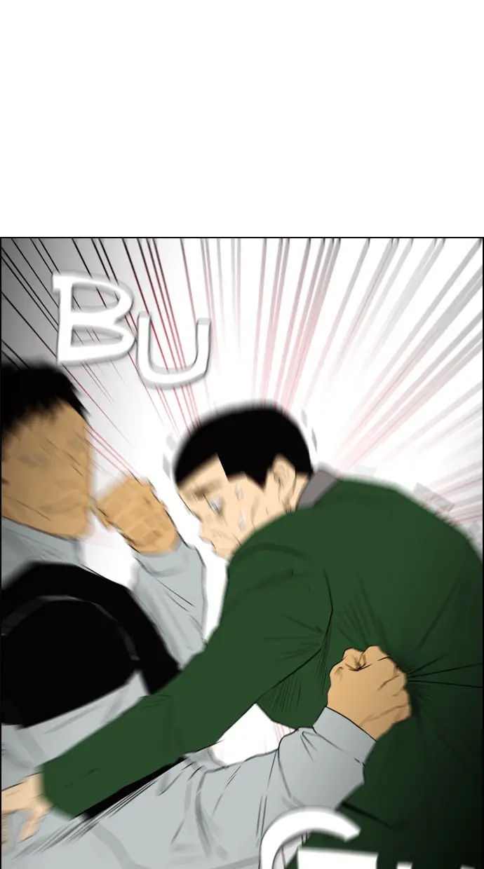 image-komik-reawaken-man-chapter-108-7/92