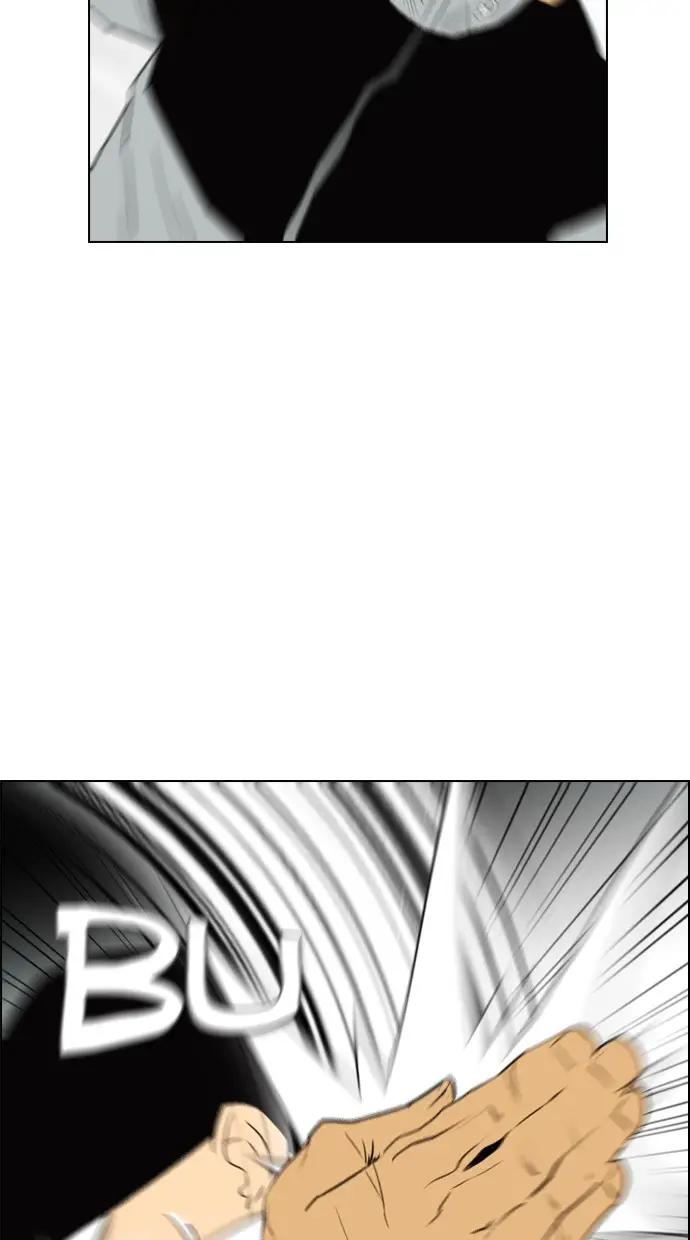 image-komik-reawaken-man-chapter-108-16/92