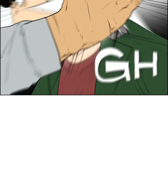 image-komik-reawaken-man-chapter-108-17/92